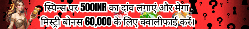 best prediction site cricket